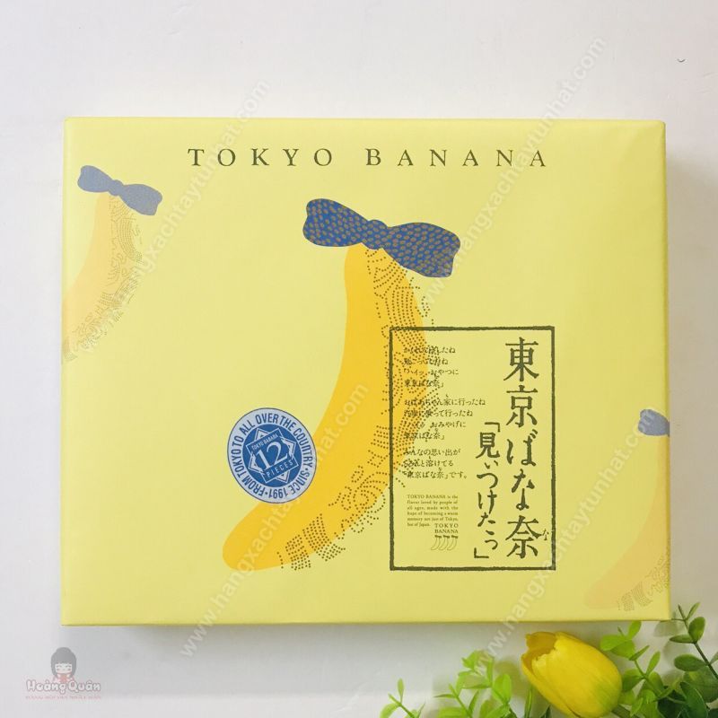 Bánh chuối Tokyo Banana