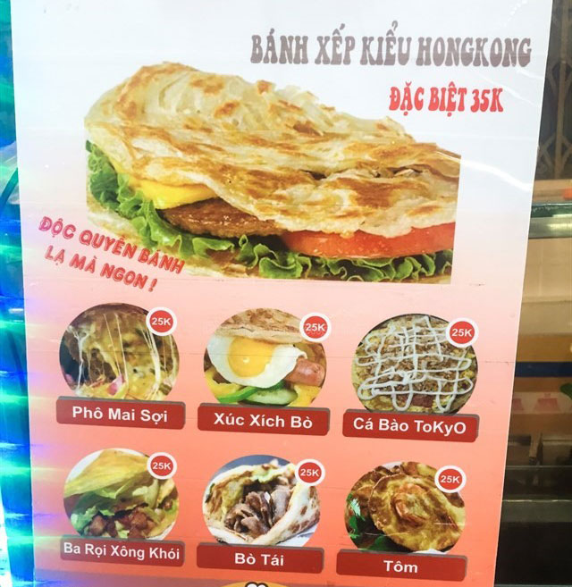 Món bánh xếp kiểu Hồng Kông