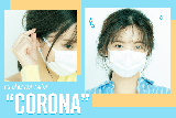 TOP 5 Mẹo dưỡng da mùa Corona
