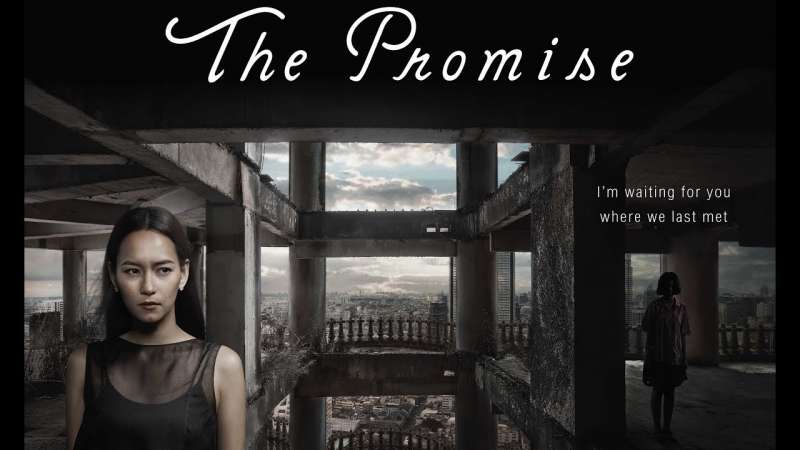 Giao Ước Chết (The Promise)