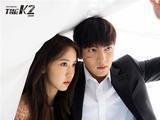 TOP 4 Bộ phim hay nhất của nam diễn viên Ji Chang Wook