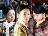 TOP 4 Phim truyện Trung Quốc về chốn hậu cung hay nhất