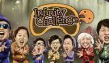 TOP 3 Tập Infinity Challenge hay nhất